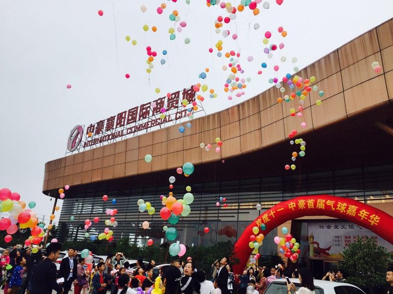 &#20048;&#40060;&#25163;&#26426;&#30331;&#24405;&#20837;&#21475;&#45;&#20048;&#40060;&#65288;&#20013;&#22269;&#65289;