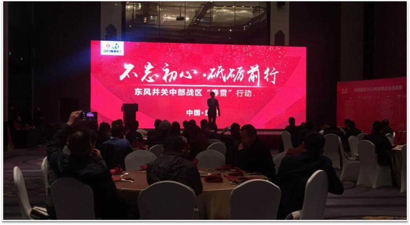 &#20048;&#40060;&#25163;&#26426;&#30331;&#24405;&#20837;&#21475;&#45;&#20048;&#40060;&#65288;&#20013;&#22269;&#65289;