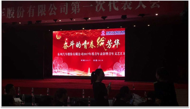 &#20048;&#40060;&#25163;&#26426;&#30331;&#24405;&#20837;&#21475;&#45;&#20048;&#40060;&#65288;&#20013;&#22269;&#65289;