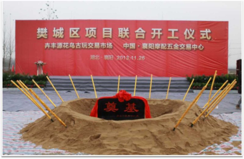 &#20048;&#40060;&#25163;&#26426;&#30331;&#24405;&#20837;&#21475;&#45;&#20048;&#40060;&#65288;&#20013;&#22269;&#65289;