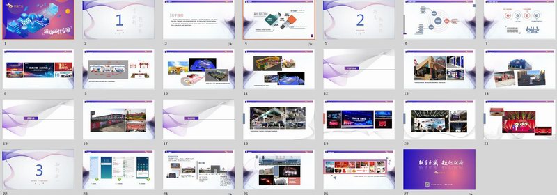 &#20048;&#40060;&#25163;&#26426;&#30331;&#24405;&#20837;&#21475;&#45;&#20048;&#40060;&#65288;&#20013;&#22269;&#65289;